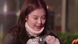 blackpink Jennie 给粉丝送食物 食物什么的是其次 谁不想接受妮妮的甜蜜暴击呢？