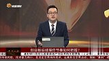 创业板后续操作节奏如何把握？