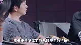 《好声音》李健真豪，豪礼送给学员旦增，为了做音乐竟选择租房住