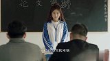 因为美女抄了老师的作文，老师评估时，美女的心难以安静下来