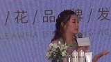 应采儿怀二胎罕见出镜陈小春贴心呵护宠妻十足