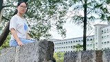 全村的希望！留守女生考上北大选了考古专业 被弟弟当成偶像