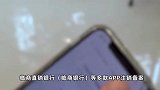 多家银行宣布：这一功能，关停下线！