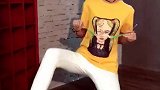 看你演、就一个字,爽