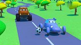 汽车城之世界杯足球特辑第8集来清理球场吧