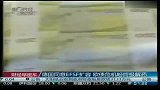 美联储或推进一步宽松政策