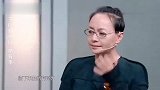 巴图表示自己很感谢自己的妈妈，宋丹丹直接感动落泪