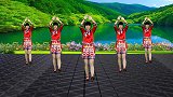 广场舞《黑山姑娘唱山歌》歌声悦耳动听，简单又好看