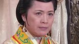 宫女给太后喂药，哪料因太烫下令将她斩了，原来有人背后操纵太后