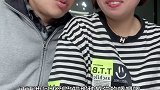 日常唠嗑，你害怕对方生气吗？vlog日常 大顺妈妈