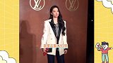 大秀群星云集章子怡刘亦菲舒淇美艳动人，白敬亭龚俊帅到炸