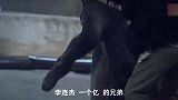 李连杰直言：我没空！史泰龙：一个亿！李连杰：都是兄弟，演了