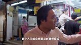 香港这家店的煲仔饭，其味道当地一流，老外都跑来吃！