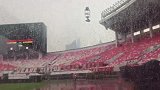 现场-雨势渐起！天河上空乌云密布 国安恒大雨战不可避免