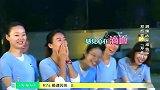 多人集体跳绳，果然是参差不齐，邓超崩溃