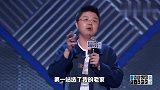 当呼兰遇上李雪琴，两大东北脱口秀之王对决，同聊东北文化谁更强