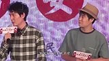 向佐的阔太太，何献君的阔太太，买超的阔太太，看到他：我刀呢？