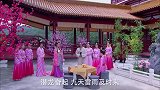 乞丐皇帝：道长慧眼识珠，一眼看破宫女是皇后，当场跪下拜见皇上