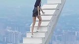 奇葩的楼梯，这是天梯吗