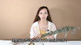 过完端午把挂门口的艾草收回来，用打火机烧一烧，解决家里大难题