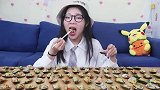 阿鱼酱一次买了一百个蒜蓉烤青口，一次吃到过瘾的感觉就是爽