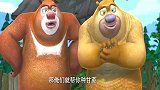 熊出没：光头强种甘蔗，把熊熊们累坏了