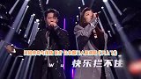 凤凰传奇改编神曲《天上飞》，致敬时代逆行者，好听到忘记原版
