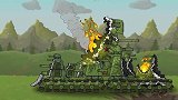 坦克世界动画：寻找kv44的哥哥