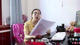 大学生和农民工一起应聘，农民工一个动作就被录取，大学生傻眼了