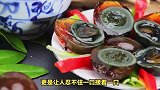 皮蛋板豆腐-家的味道，餐厅的品质，蒜香四溢