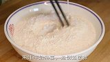 面粉里加1袋牛奶，你绝对没有试过的做法，超高颜值，营养又解馋