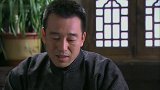 汉奸嚣张跋扈，竟还想劝降团长，团长二话不说举枪瞄准