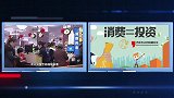 怎样养老才能领到更多钱？除了社保养老，你还应该知道这种方法