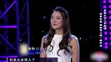 黑豹乐队为大嫂撑腰！摇滚硬汉花100元就抱得美人归丨妈妈咪呀
