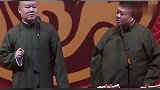 岳云鹏在香肠说相声，孙越突然抖一个包袱，小岳岳直接就听傻了！