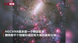 宇宙级“大片”上新！NASA公布最新拍摄星系图像