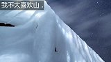 暗恋和告白其实可以离得很近