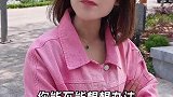 这是什么逻辑…