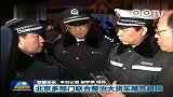 北京多部门联合整治大货车尾气超标