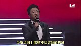 搞笑配音：少听点不切实际的鸡汤，多看看现实生活中的人间烟火
