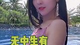 应该都记得最后这个镜头吧