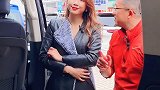 叮叮的乞丐奔驰！美女无情吐槽……