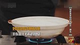 网红料理自己一做就容易翻车，大厨教你操作小技巧，保准学得会！