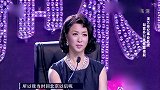 《妈妈咪呀》：回家后发现，老公叫别人老婆，儿子叫别人妈妈！