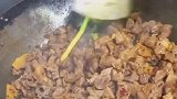 麻辣牛肚面