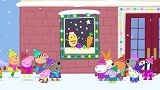 圣诞节到了，佩奇和朋友要去演出，是土豆先生的演出