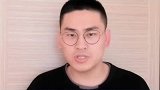 听说80后的女人很受欢迎，是真的吗