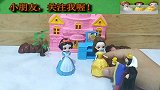 皇后要带公主们出国旅游了！