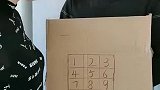 密码忘记怎么办一招解决