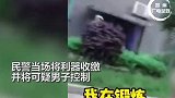 陕西一男子衣着怪异手持长刀在幼儿园附近徘徊，自称在锻炼